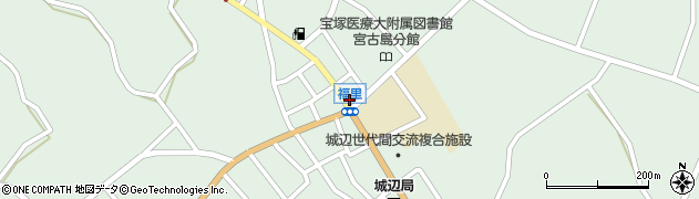 沖縄県宮古島市城辺福里638周辺の地図