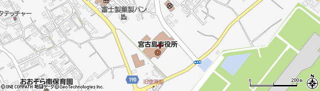 宮古島市役所　企画政策部秘書広報課周辺の地図