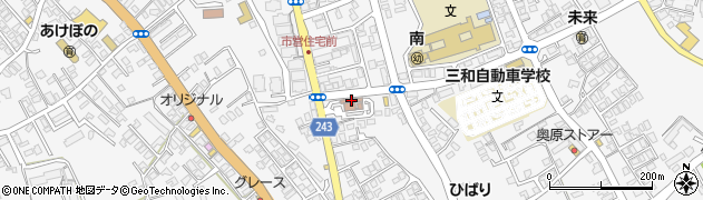 自動車技術総合機構（独立行政法人）　宮古事務所周辺の地図