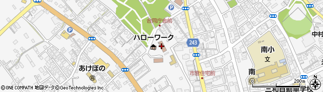 沖縄総合事務局宮古財務出張所周辺の地図