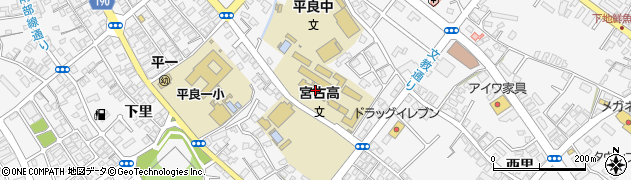 沖縄県立宮古高等学校周辺の地図