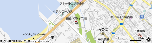 崎山クリーニング株式会社ドライ工場周辺の地図
