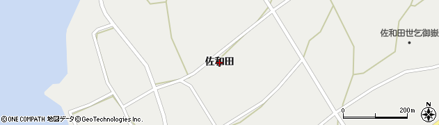 沖縄県宮古島市伊良部（佐和田）周辺の地図
