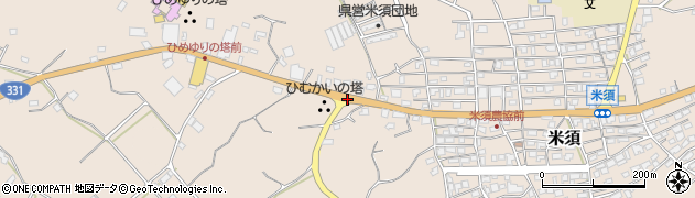 米須（西）周辺の地図
