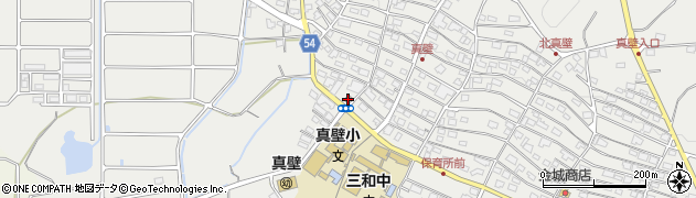 三和郵便局周辺の地図