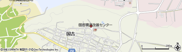 沖縄県糸満市国吉145周辺の地図