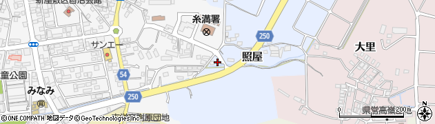 沖縄県糸満市照屋1552周辺の地図