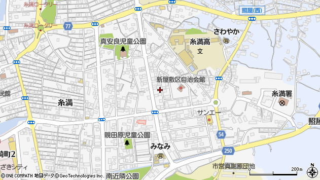 〒901-0361 沖縄県糸満市糸満の地図