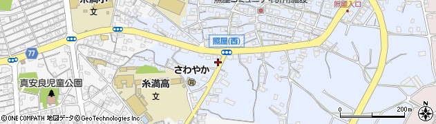 沖縄県糸満市照屋394周辺の地図