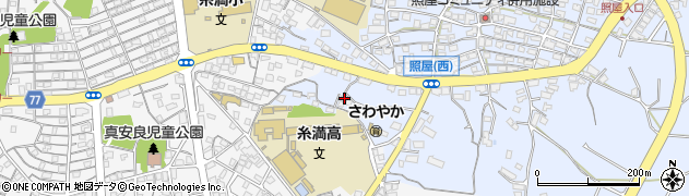 沖縄県糸満市照屋418周辺の地図