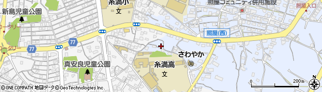 沖縄県糸満市照屋420周辺の地図