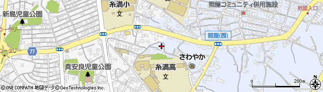沖縄県糸満市照屋416周辺の地図