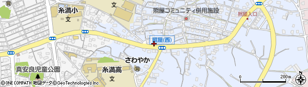 沖縄県糸満市照屋5周辺の地図