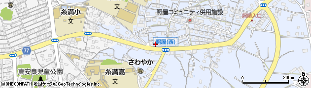 沖縄県糸満市照屋2周辺の地図