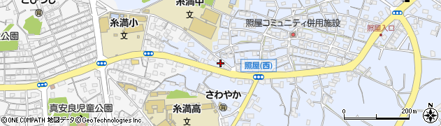 沖縄県糸満市照屋391周辺の地図
