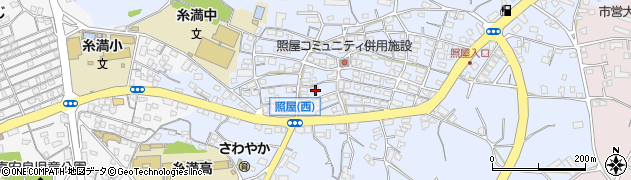 沖縄県糸満市照屋41周辺の地図