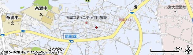 沖縄県糸満市照屋80周辺の地図