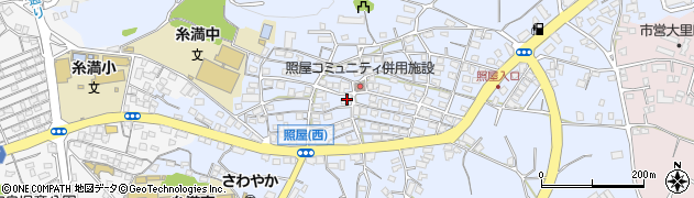 沖縄県糸満市照屋76周辺の地図