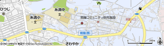 沖縄県糸満市照屋70周辺の地図