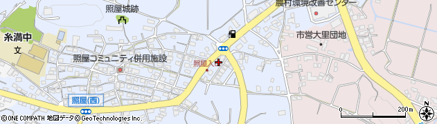 沖縄県糸満市照屋743周辺の地図