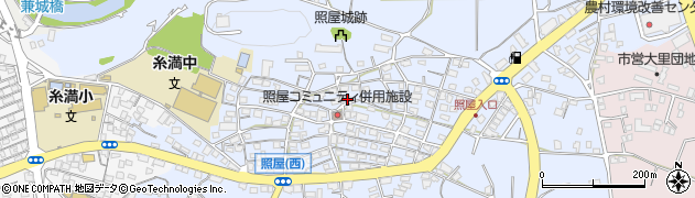 沖縄県糸満市照屋120周辺の地図