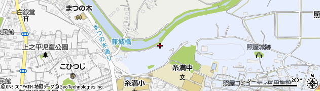 沖縄県糸満市照屋261周辺の地図