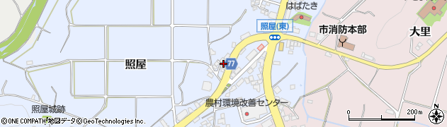 沖縄県糸満市照屋1141周辺の地図