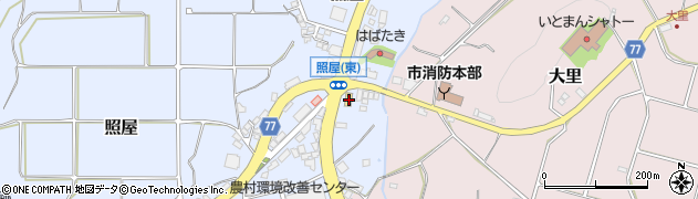 沖縄県糸満市照屋1255周辺の地図