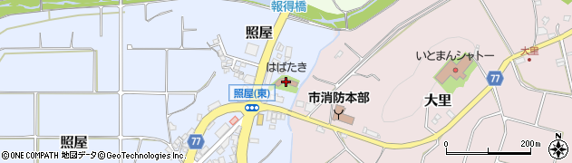 喜納兼永税理士事務所周辺の地図