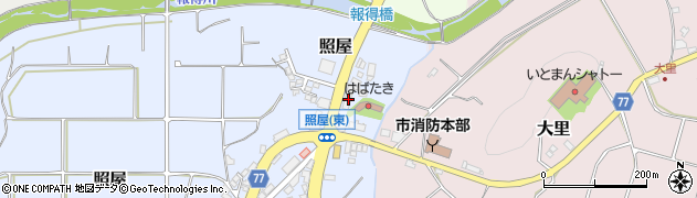 沖縄県糸満市照屋1277周辺の地図