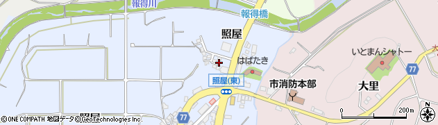 沖縄県糸満市照屋1179周辺の地図