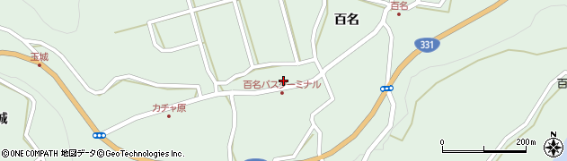 株式会社琉球バス交通　百名出張所周辺の地図