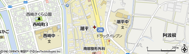 七輪焼肉 安安 糸満店周辺の地図