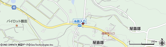 仲村タイヤサービス周辺の地図
