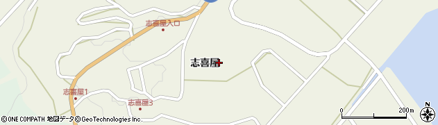 沖縄県南城市知念（志喜屋）周辺の地図