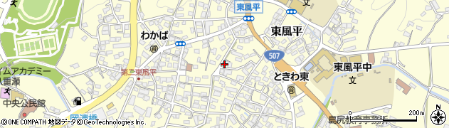 沖縄県八重瀬町（島尻郡）東風平周辺の地図