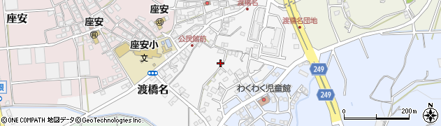 沖縄県豊見城市渡橋名周辺の地図