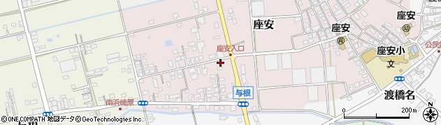 琉球ダイハツ販売株式会社　レンタカー周辺の地図