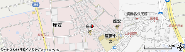 沖縄県豊見城市座安7周辺の地図
