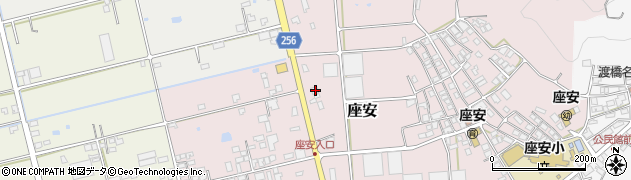 沖縄県豊見城市座安219周辺の地図