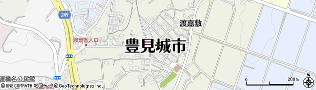 沖縄県豊見城市渡嘉敷20周辺の地図