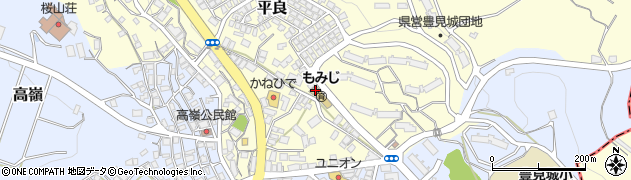 桜山荘　共に生きる町たいら周辺の地図