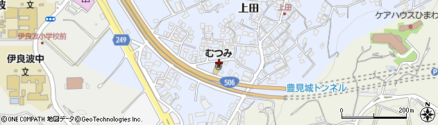 沖縄県豊見城市上田499周辺の地図