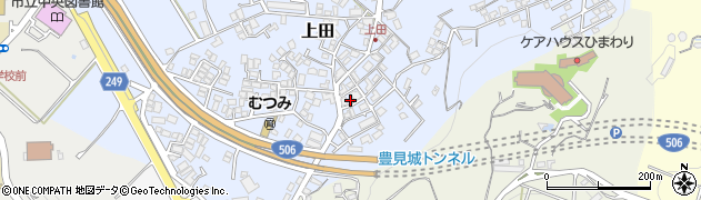 沖縄県豊見城市上田259周辺の地図