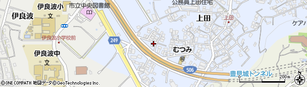 沖縄県豊見城市上田226周辺の地図