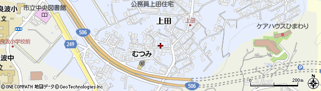 沖縄県豊見城市上田183周辺の地図