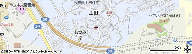 沖縄県豊見城市上田179周辺の地図