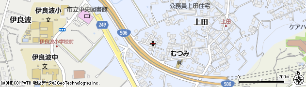 沖縄県豊見城市上田225周辺の地図