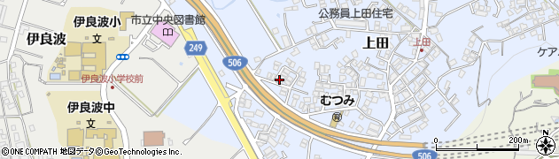 沖縄県豊見城市上田223周辺の地図