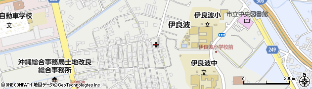 沖縄県豊見城市伊良波17周辺の地図